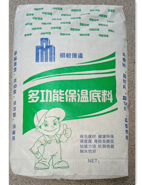 海泡石輕質(zhì)抹灰石膏價(jià)格