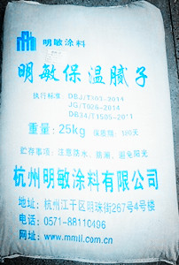 外墻保溫膩子價(jià)格