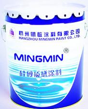 石灰石涂料出廠(chǎng)價(jià)